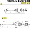 Mavic Ksyrium Equipe Hinterrad Achs Kit 7