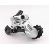 Sram DD3 Dual Drive 3 Schaltwerk 9-fach Silber – NEU 17
